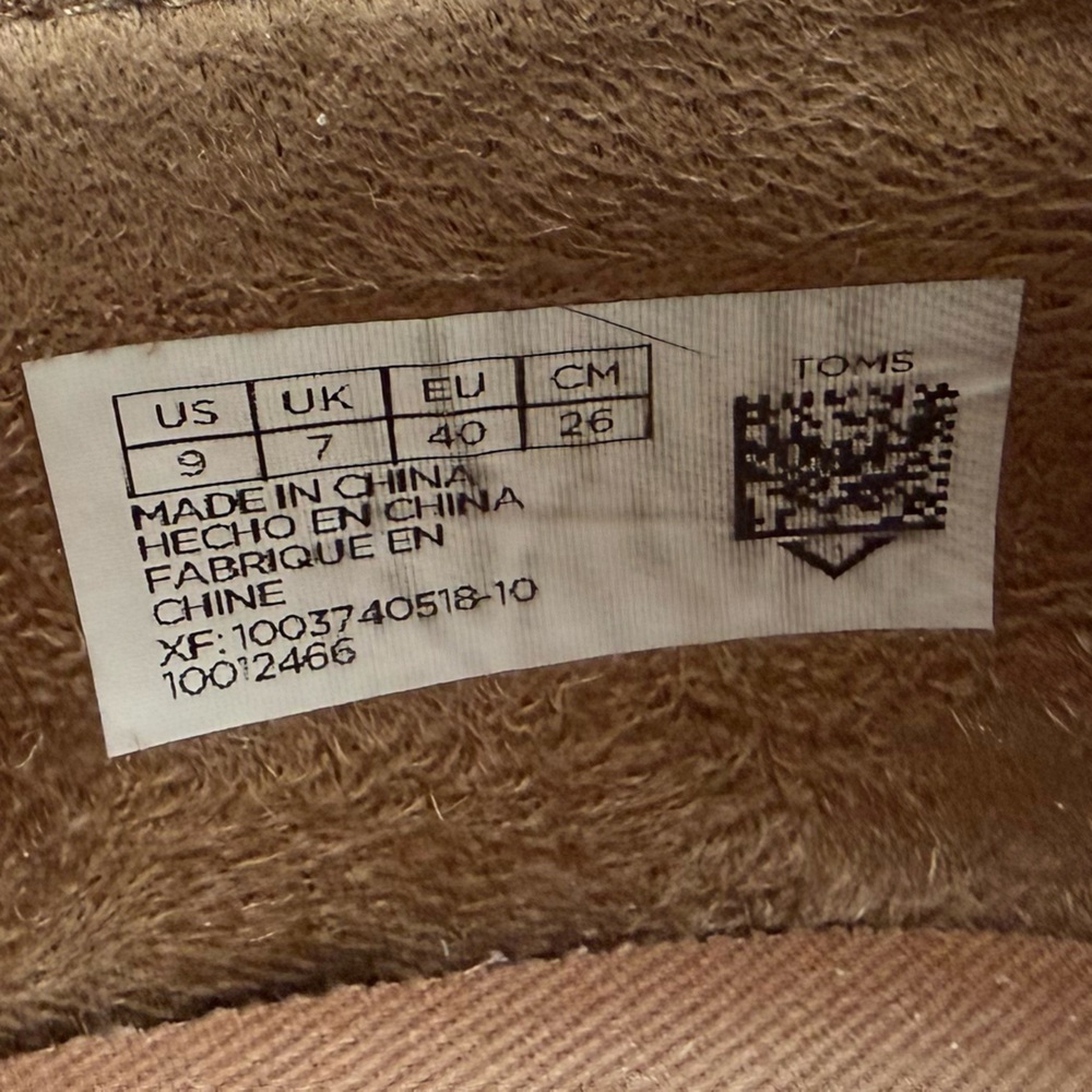 Tom’s Black Suede Ankle Bootie Aztec - Picture 11 of 12